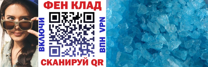 Amphetamine 97% где можно купить наркотик Кемерово