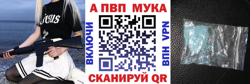 A PVP СК КРИС  цены наркотик  Кемерово 
