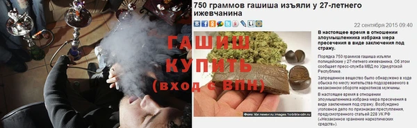 гашиш Алзамай