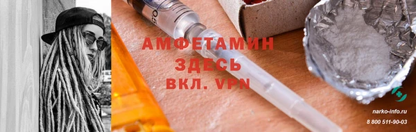 а пвп мука Аркадак