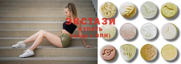 гашиш Алзамай