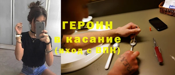 а пвп мука Аркадак