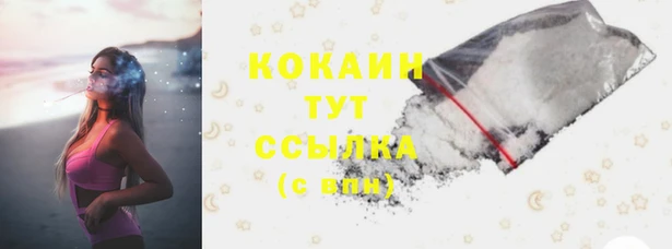 гашиш Алзамай