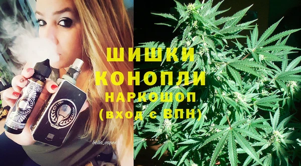 меф VHQ Армянск