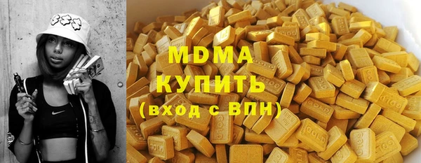 гашиш Алзамай