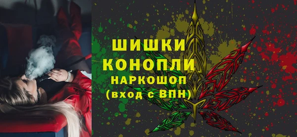 альфа пвп VHQ Алексеевка