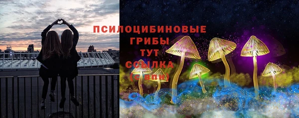 меф VHQ Армянск