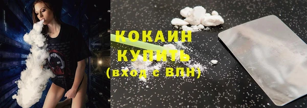 а пвп мука Аркадак